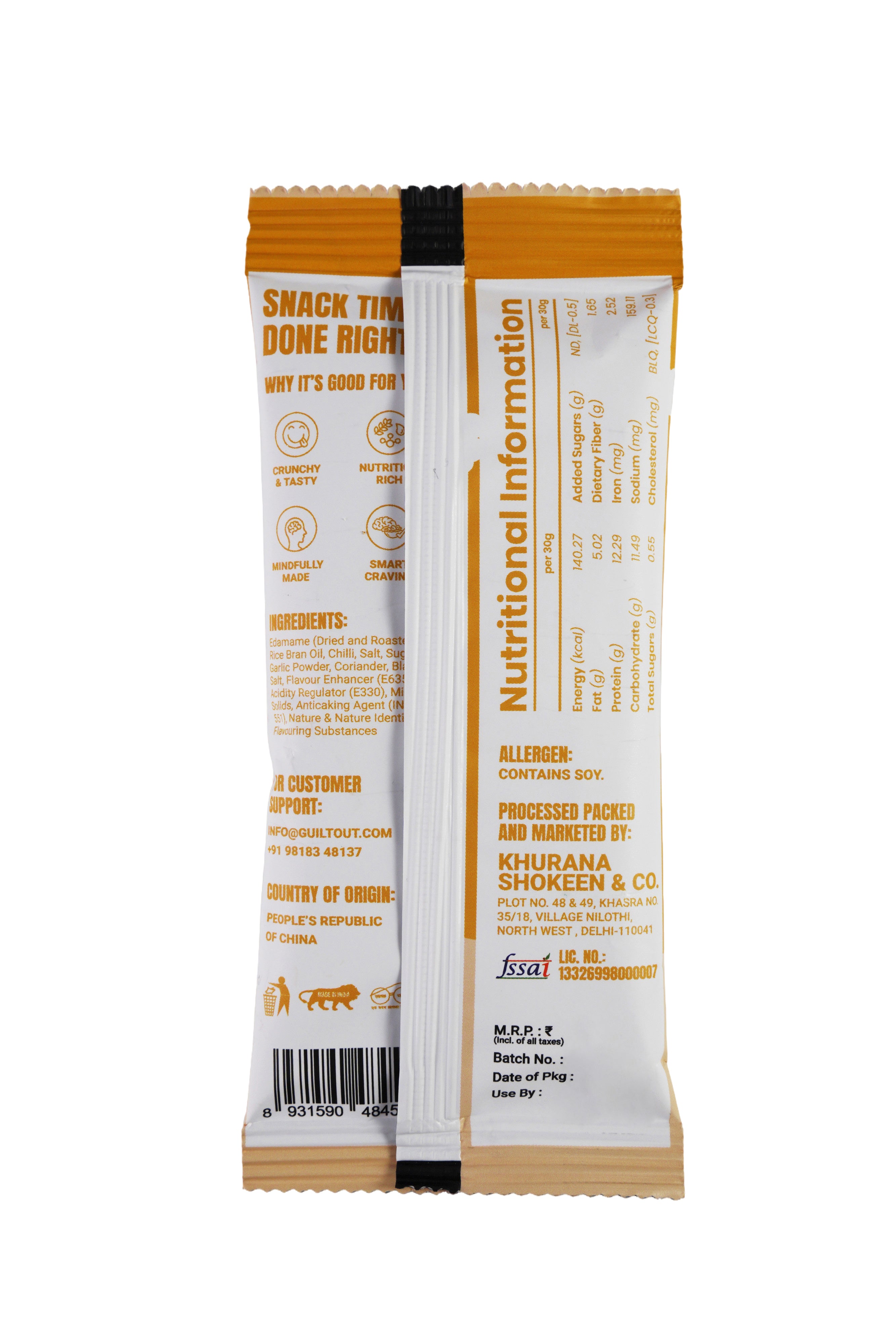 Cheesy Garlic Minimame (30GM)