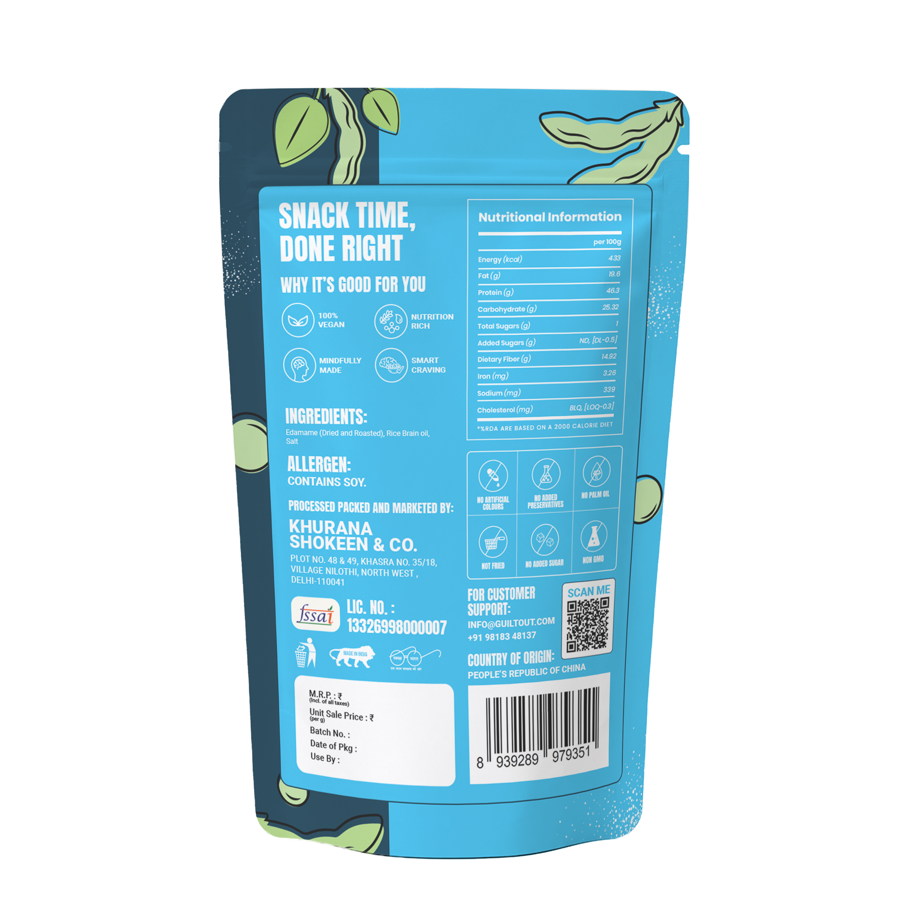 Classic Edamame (100GM)