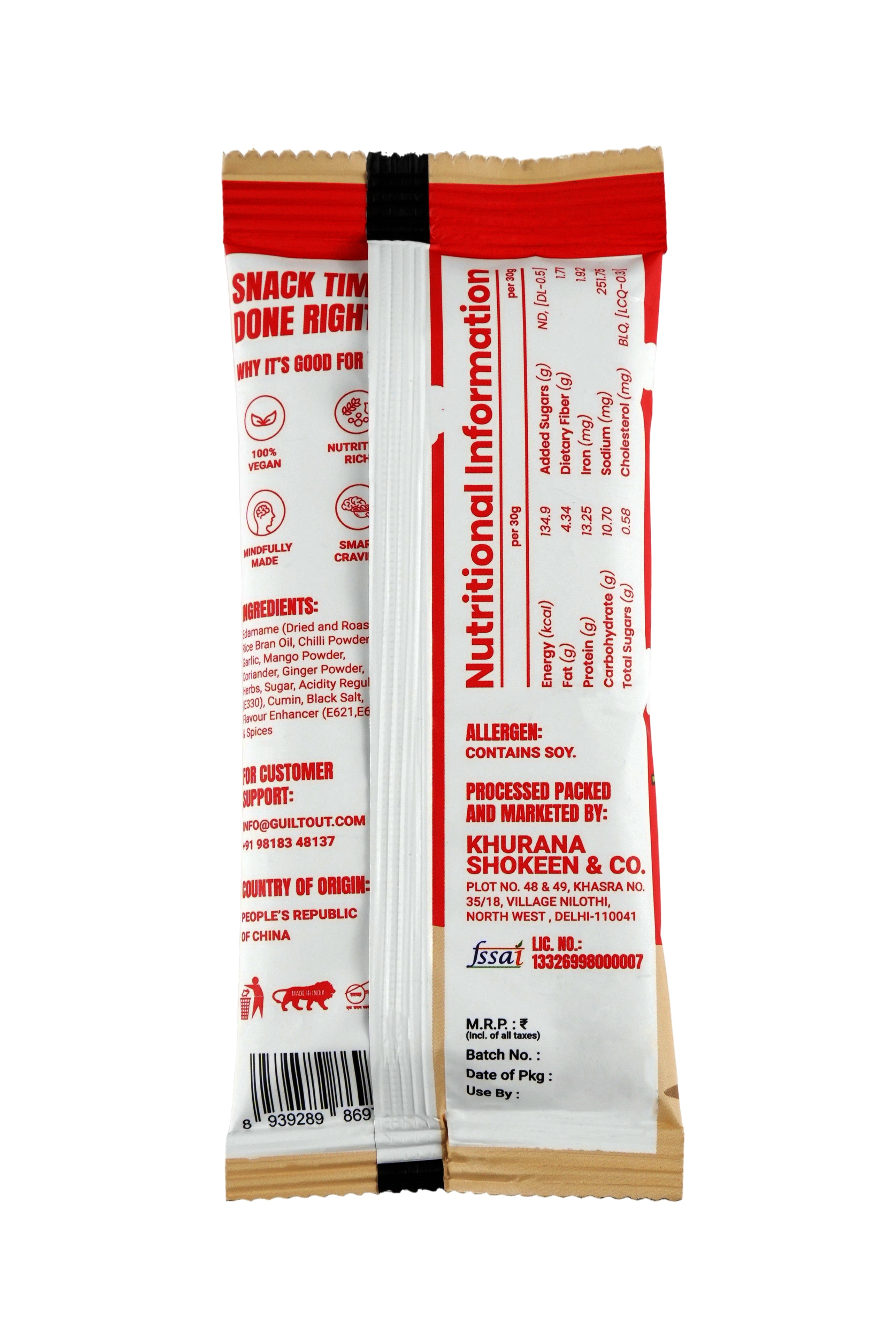 Tangy Tomato Minimame (30GM)